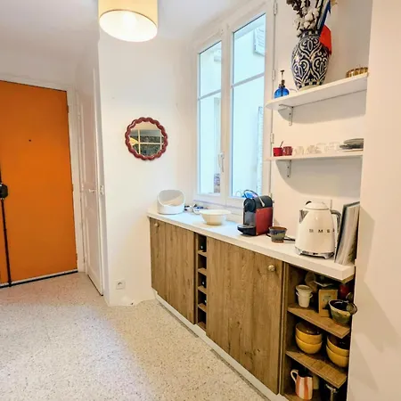 Superbe Appartement, Confort 2 Personnes * Παρίσι